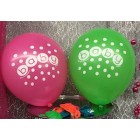 Assorted Pack of Baby Balloon Favors Party Decorations